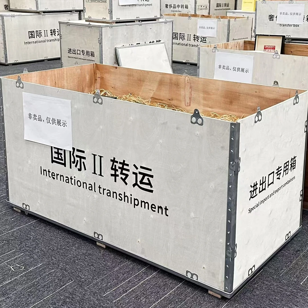 RYxc百.达全新未使用恭喜开业线上男表SKP贝