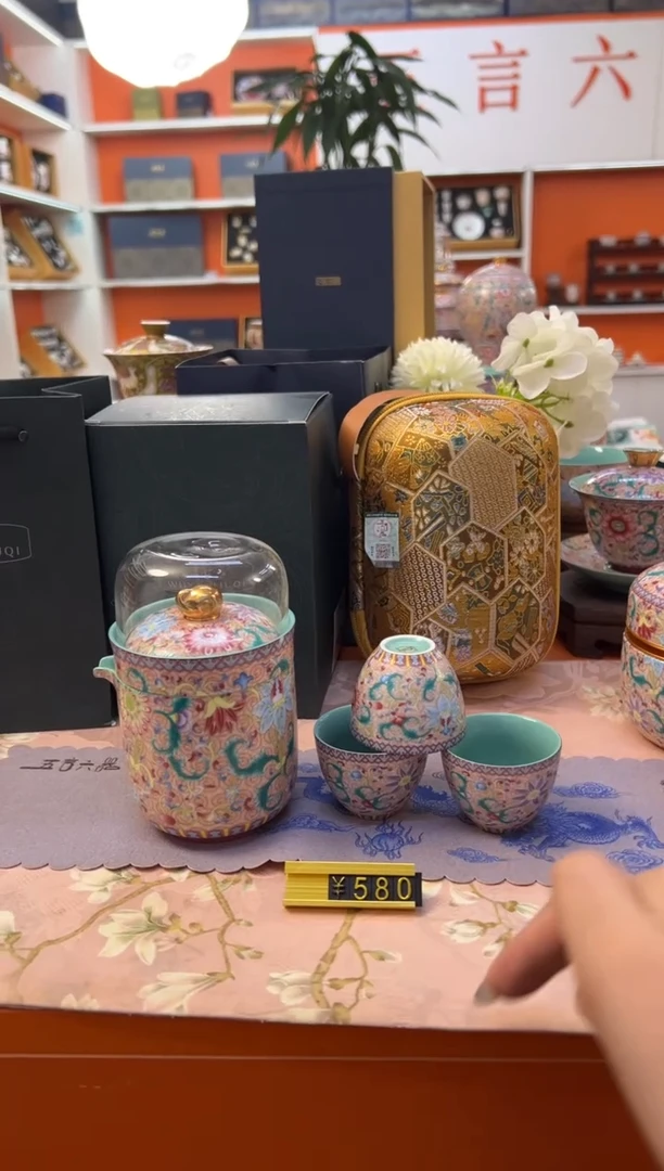 瓷片小乔闪电购链接