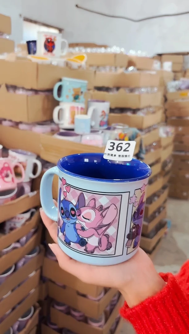 高温炻瓷362【尾单微瑕慎拍】1只装