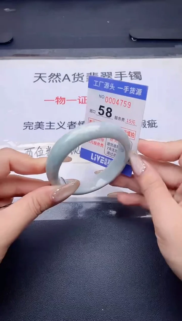未镶嵌手镯翡翠翡翠手镯未镶嵌