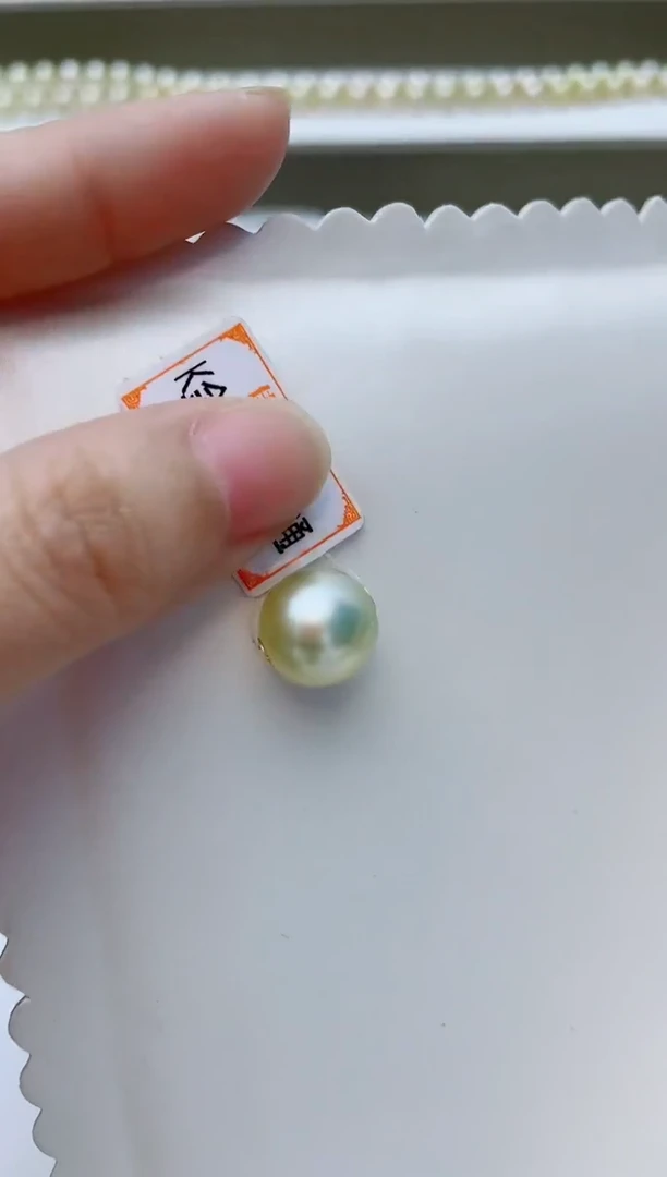 海水珍珠18K金镶嵌颈饰A52