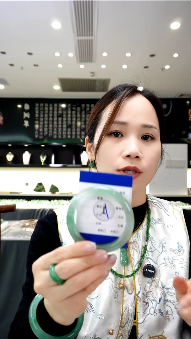 未镶嵌手镯石英质玉（非洲翠）微棉微矿点/60