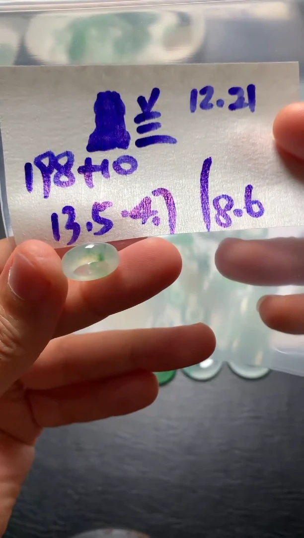 未镶嵌定制翡翠兰**旧 兰亭依旧