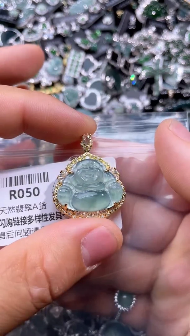 【闪购商品】翡翠颈饰未镶嵌R050吊坠