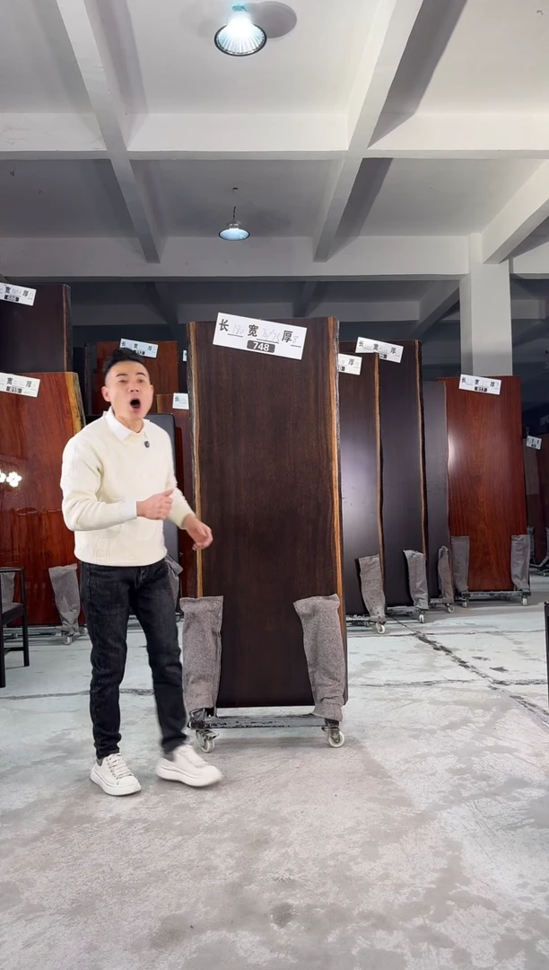 木（非红木类）748刚果黑檀180*70*73*8