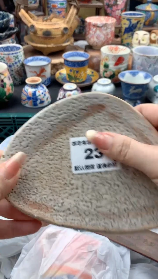 瓷片?**米23号九姑娘工艺品瓷器