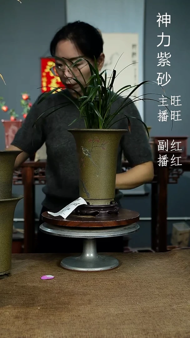 紫砂花盆1886+S紫砂花盆紫砂