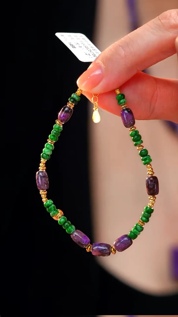 苏纪石（舒俱来）未镶嵌颈饰AZB7570