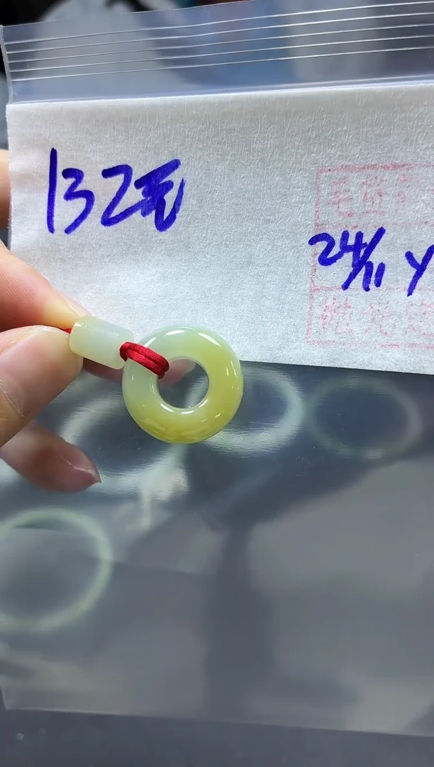 未镶嵌定制翡翠全24#132元多样性拍一发一毛货抛光