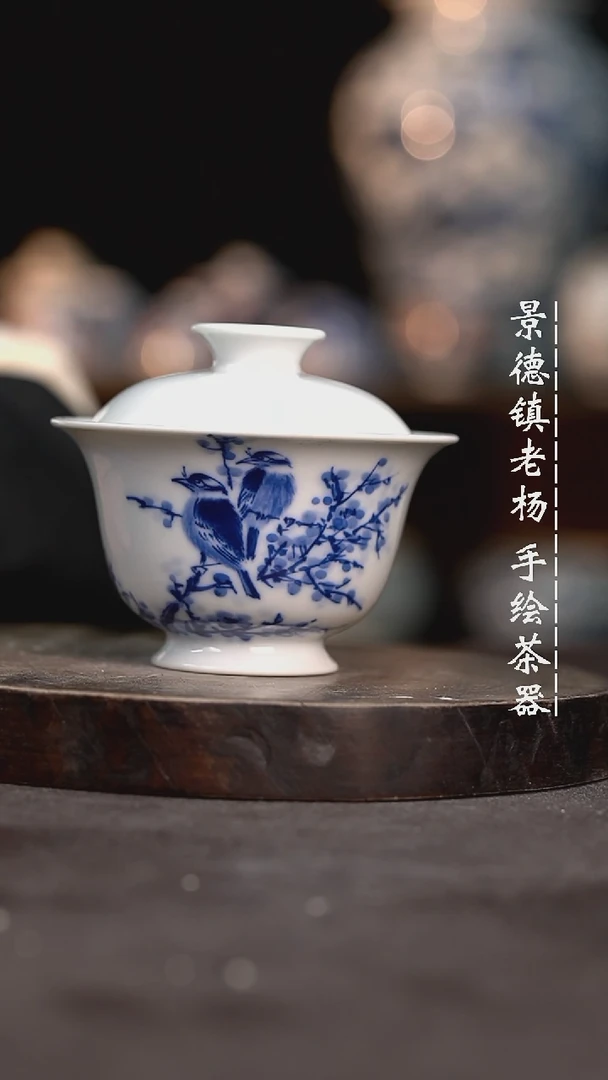 【闪购商品】微瑕福利介意勿拍不合缝