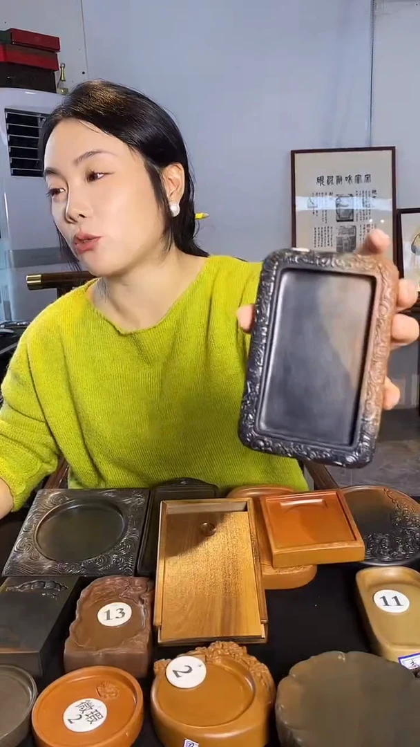 黑**白绛州澄泥砚福利万代绵长微瑕