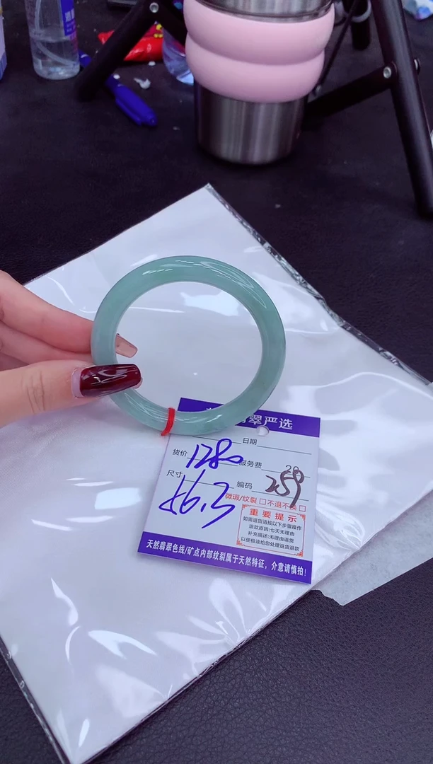 【闪购商品】翡翠手镯未镶嵌111111111111111