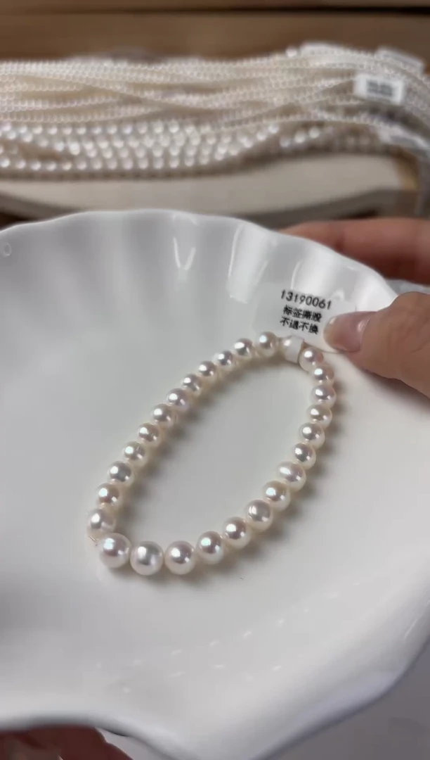 淡水珍珠未镶嵌天然珍珠111