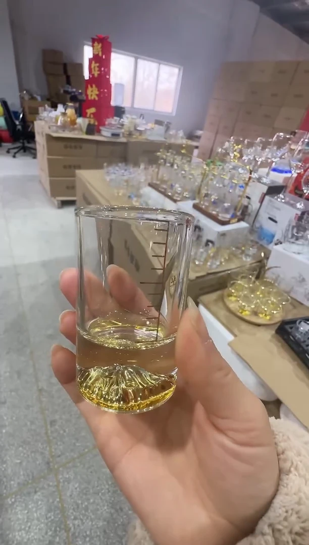 【闪购商品】玻璃无盖款直播专属