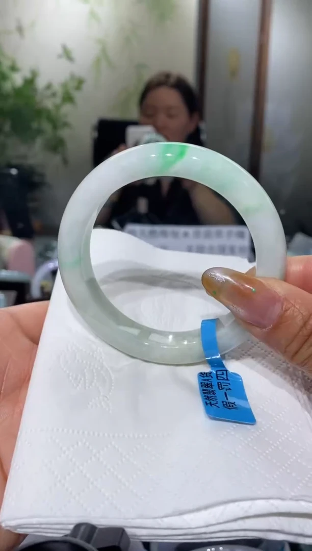 未镶嵌手镯翡翠圈口56.2