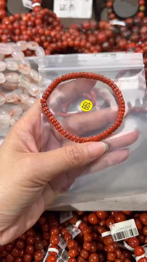 南红玛瑙手串未镶嵌5+