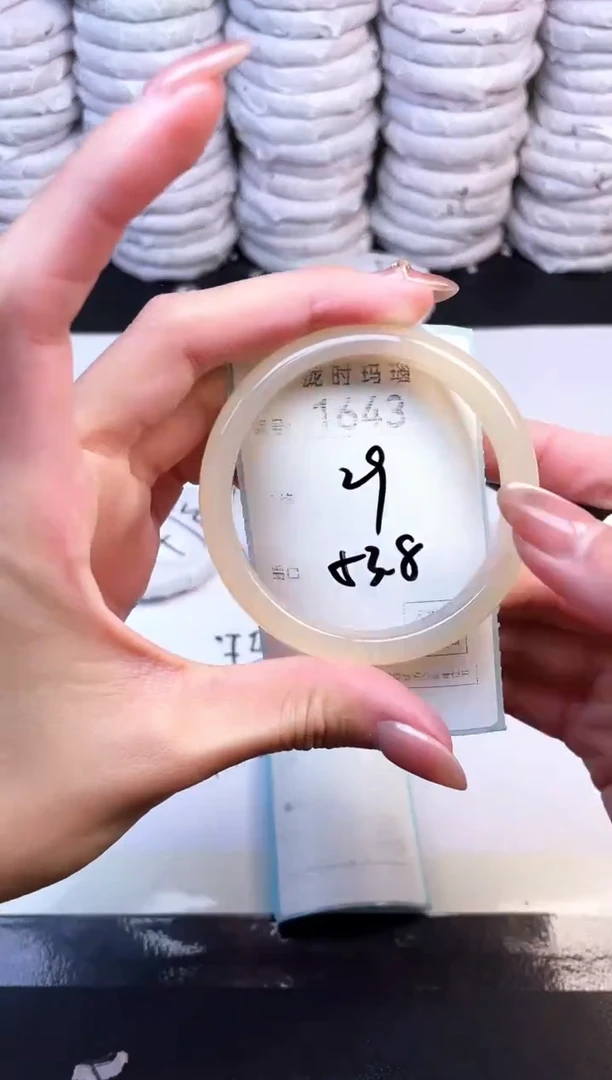 手镯玛瑙/玉髓未镶嵌1643