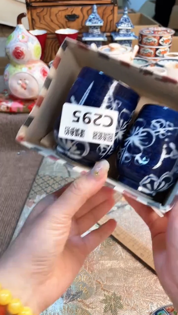 PP323123213123213