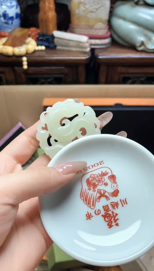 瓷片瓷器瓷器瓷器瓷器瓷器瓷器