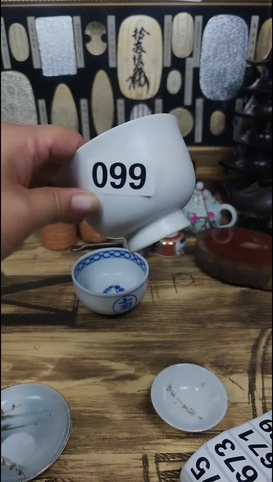 瓷片无**畏660啊啊啊啊啊啊
