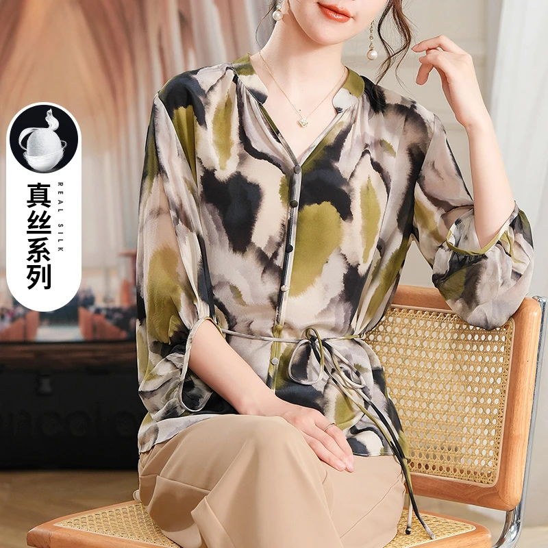 洋气妈妈夏装桑蚕丝上衣高贵大码2025新款中老年女气质桑蚕丝小衫