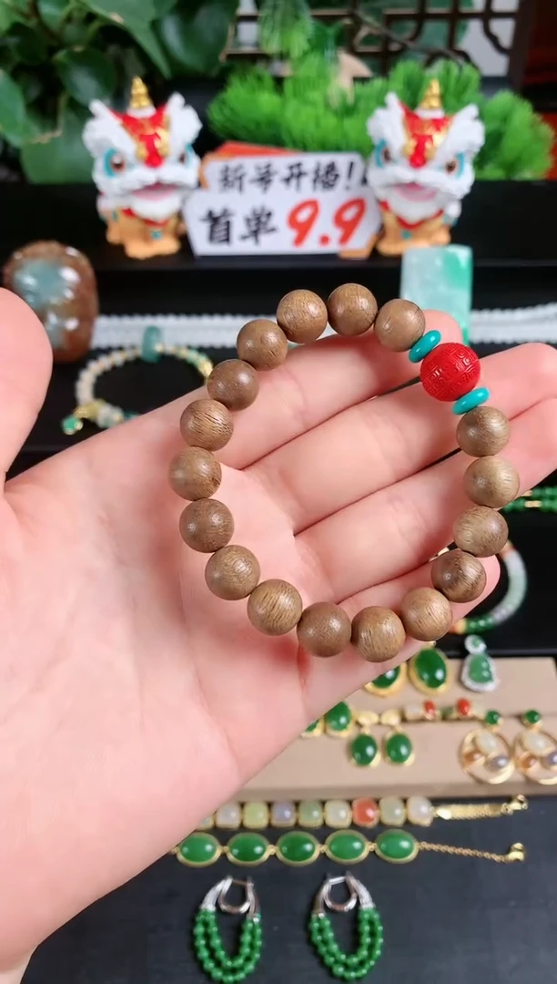 手串/手链小叶紫檀1111