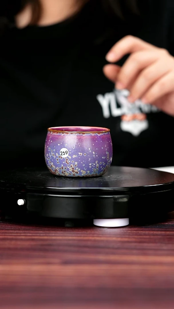 杯子259#陈亚龙一级品原矿钧瓷钱袋杯
