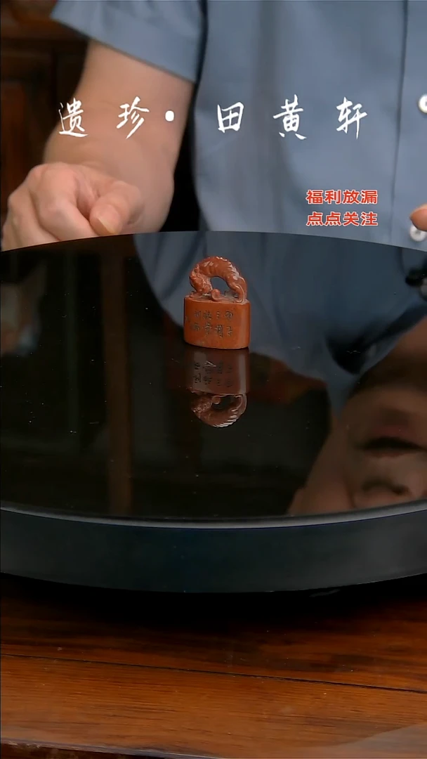 寿山石寿山石石器
