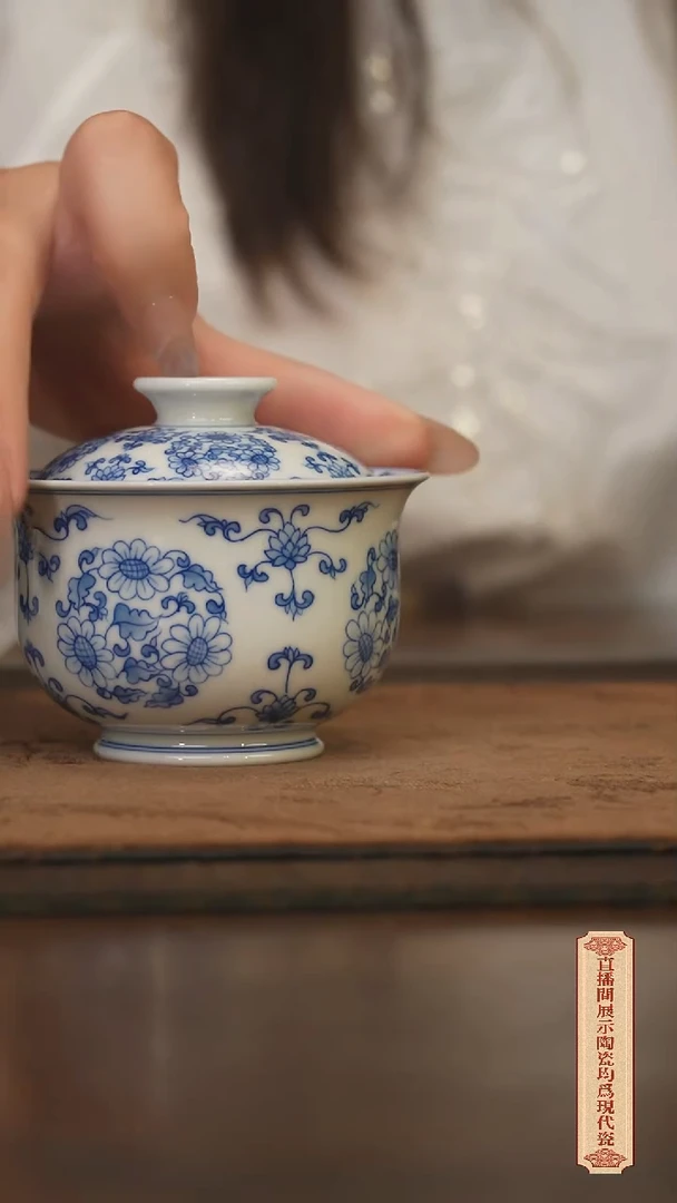 瓷片柴窑青花破价福利