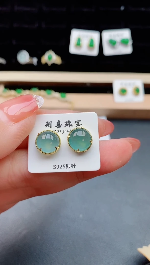 【闪购商品】翡翠耳饰银S925镶嵌12121
