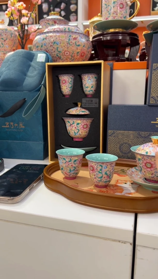 瓷片小乔闪电购链接