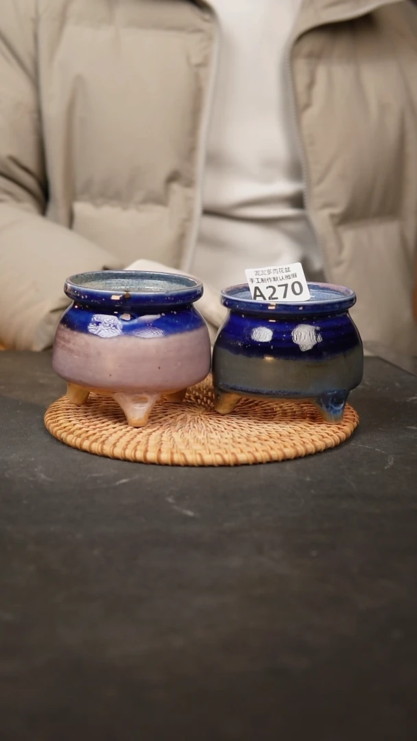 【闪购商品】瓷片270泥泥手工花盆