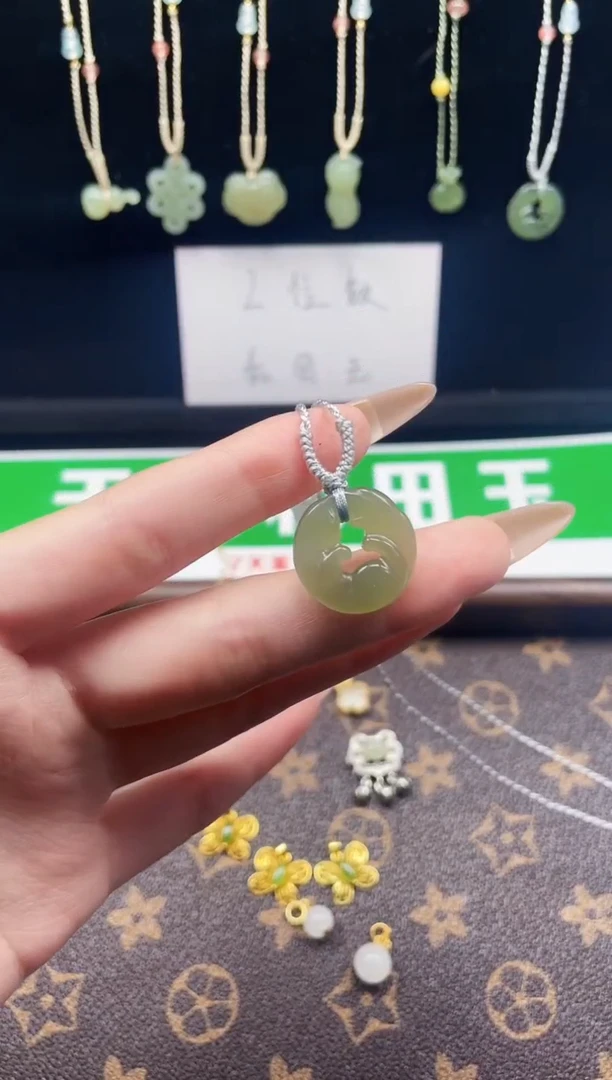 吊坠(不含链)未镶嵌和田玉41-