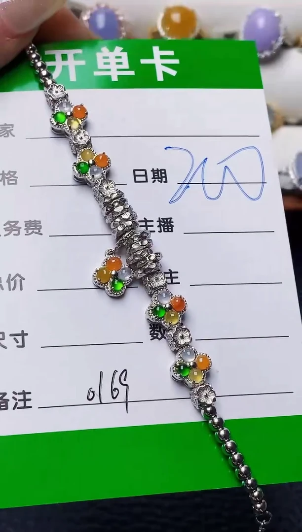 银S925镶嵌戒指翡翠0169