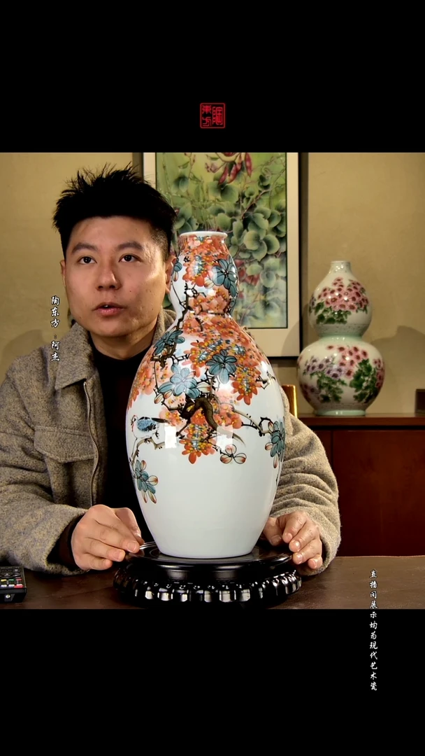 摆件景德镇陶东方现代艺术高端茶器花瓶摆件