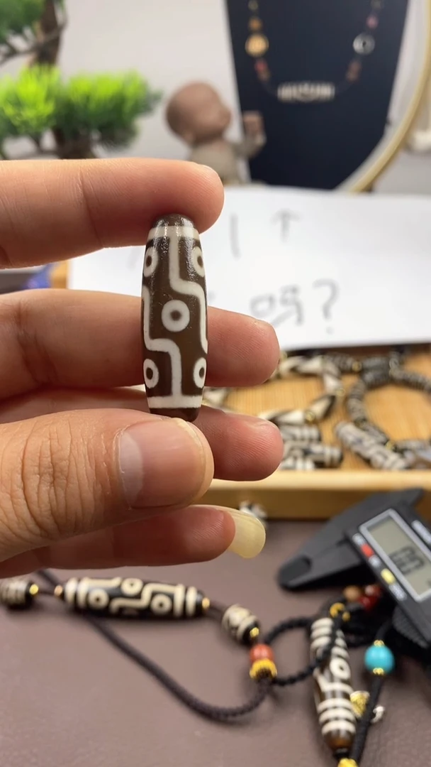 玛瑙/玉髓散珠?****?天珠