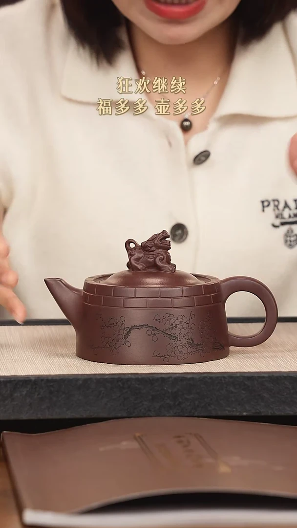 【闪购商品】紫砂茶壶紫砂紫砂紫砂紫砂