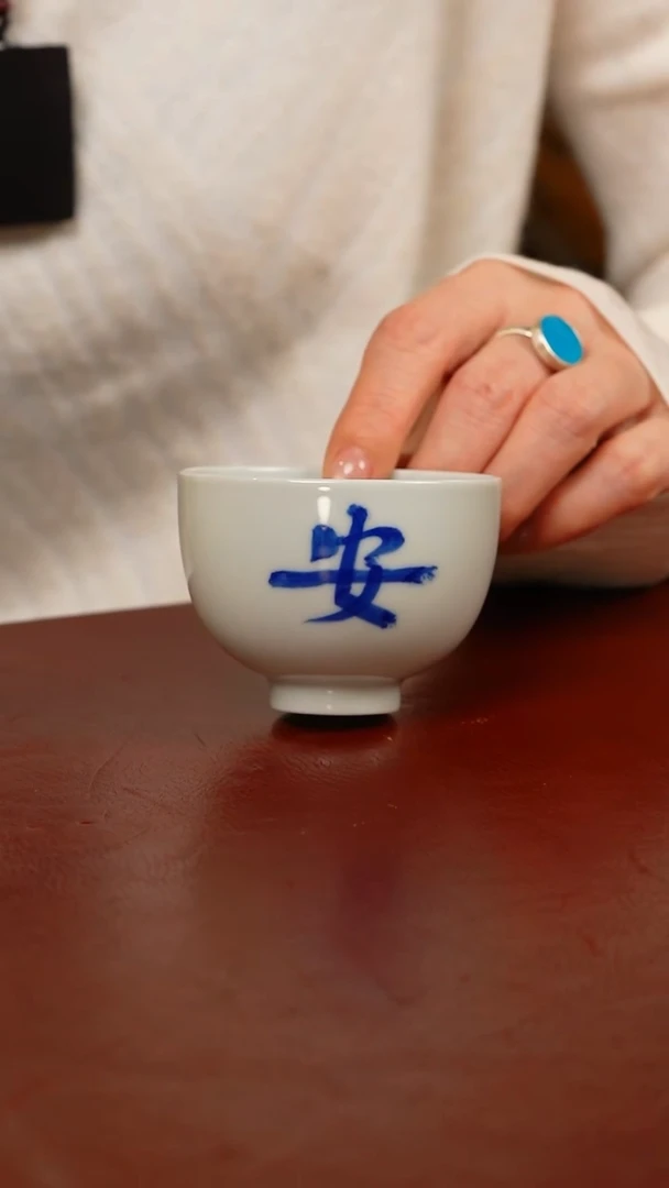 青花故事 青花故事