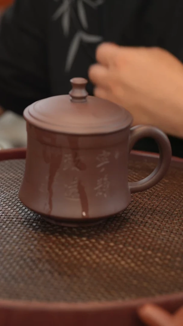 茶壶紫砂盖杯 紫茄泥泥料 雕刻；宁静致远 370cc