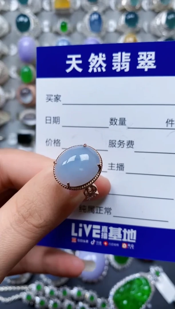 【闪购商品】翡翠戒指银S925镶嵌0322