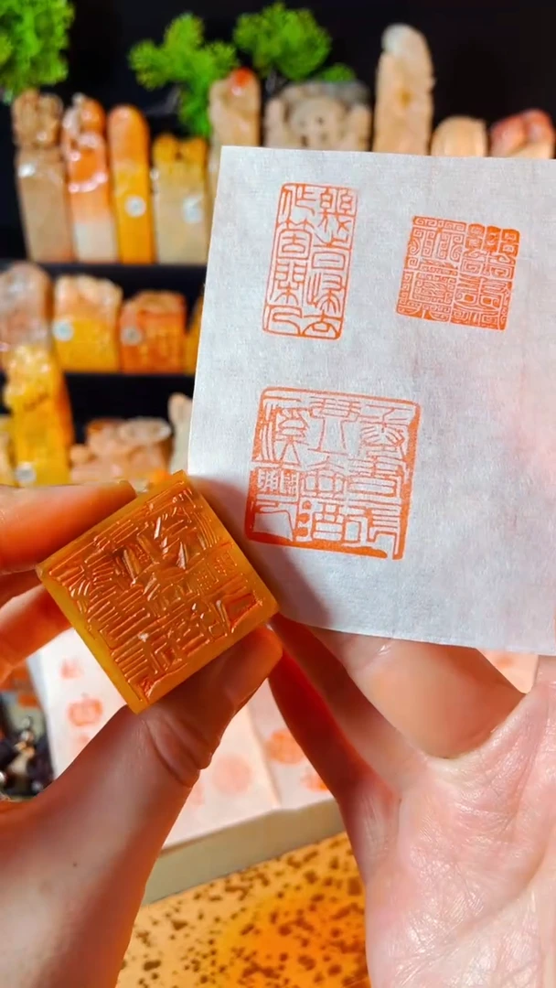 【闪购商品】巴林石印石手工篆刻《一卷书一张琴...》