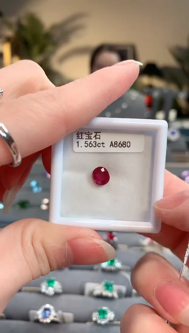 【闪购商品】红宝石裸石未镶嵌1.563ct