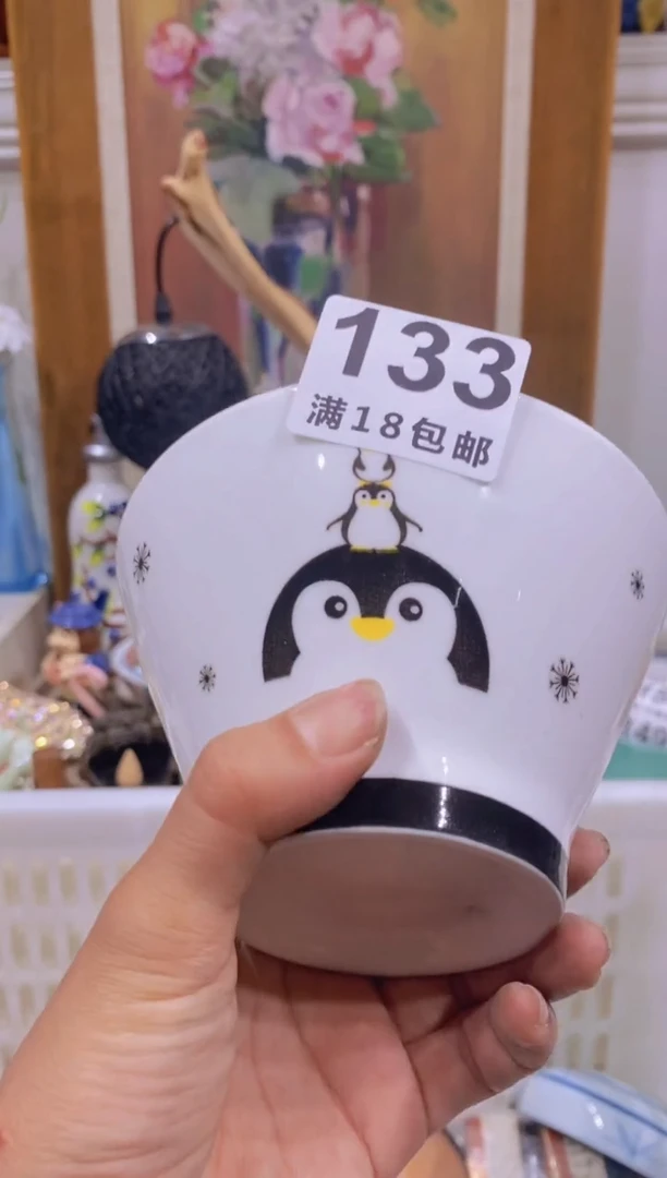 晴**妹中古回流瓷器茶具默认微瑕谨慎参拍