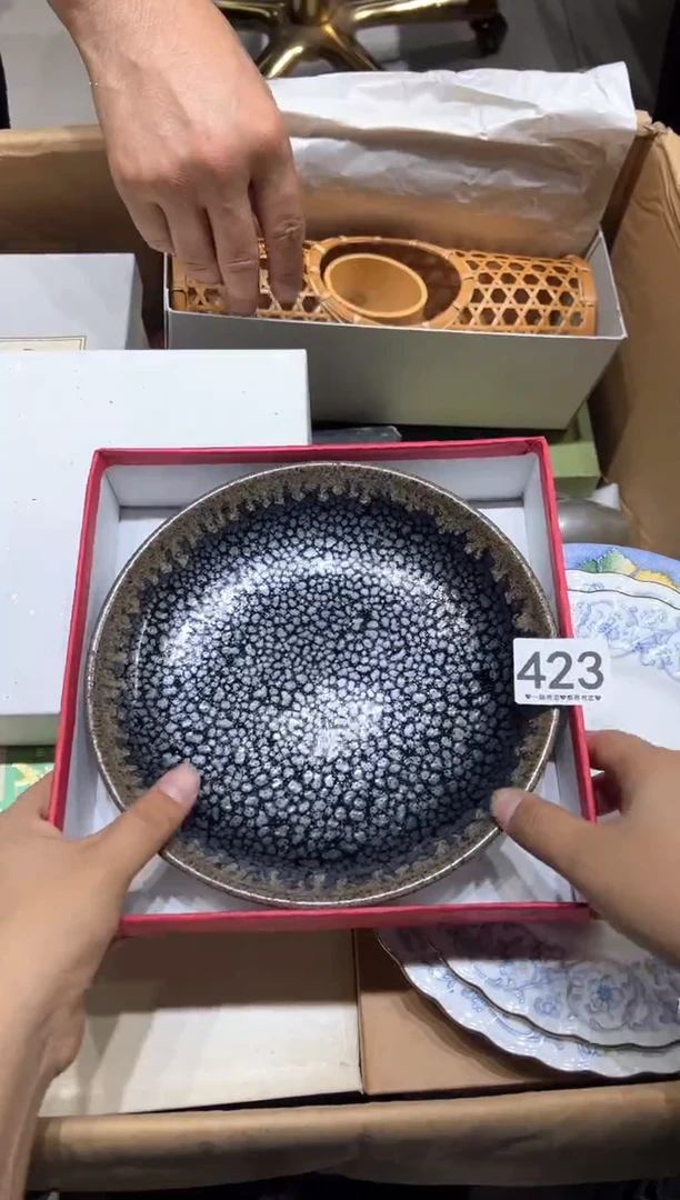 瓷片用****8423...........