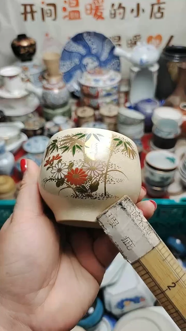 其他陶紫韵陶艺优品小铺满30包邮