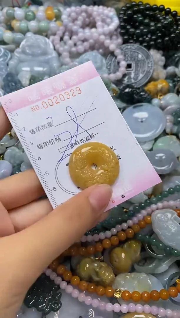 翡翠未镶嵌颈饰闪购0020329多样性发其一