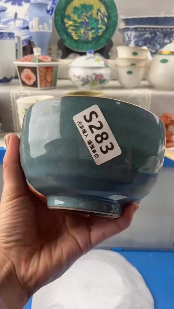 【闪购商品】s283