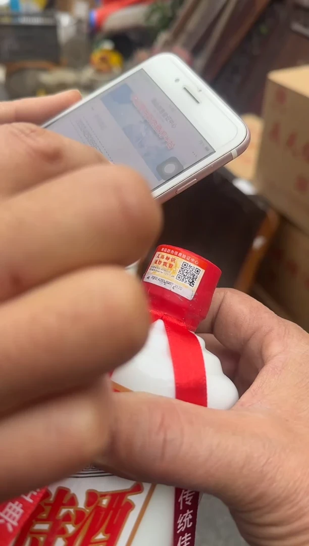 茶盏山***雕直播闪购改价链接