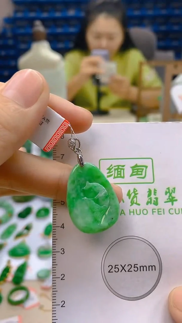 颈饰未镶嵌翡翠新号开播 全场乱卖