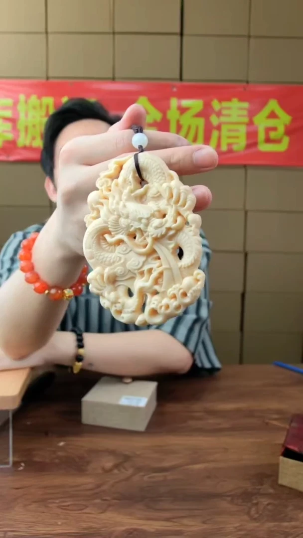 全场清仓，手慢无